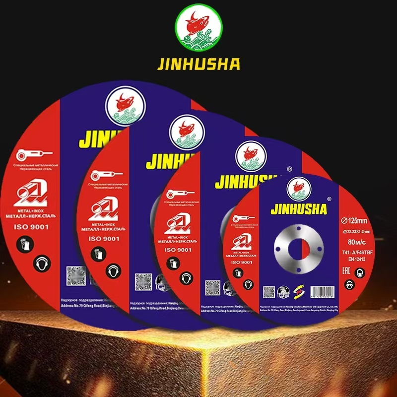 欧款JINHUSHA树脂砂轮切割片