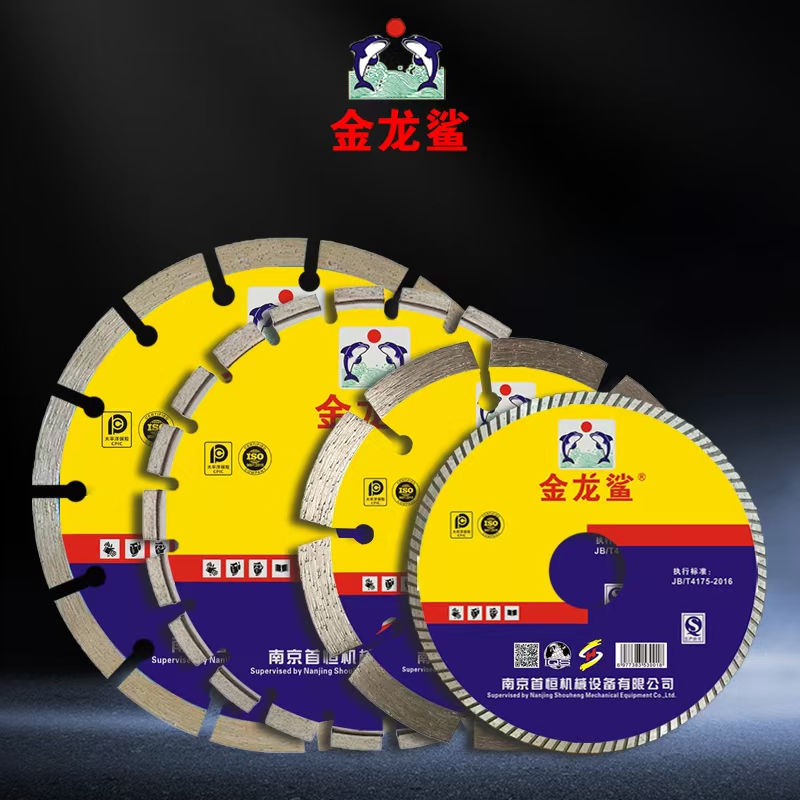 金龙鲨金刚石切片