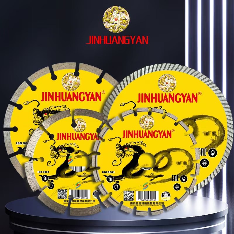 欧款JINHUANGYAN金刚石切片