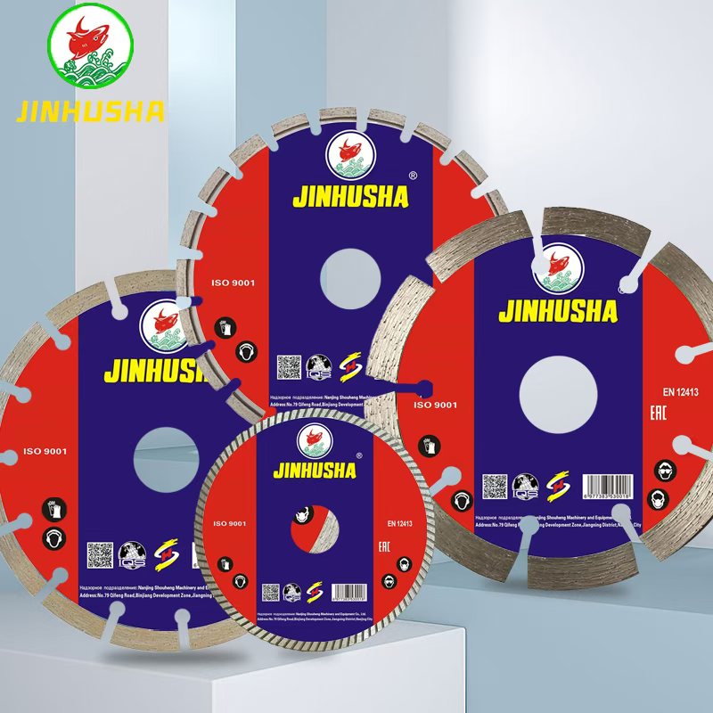 欧款JINHUSHA金刚石切片
